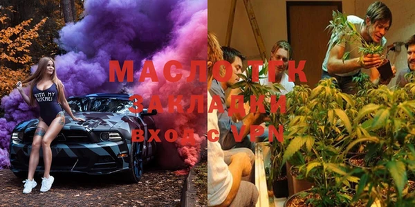 кристаллы Наволоки