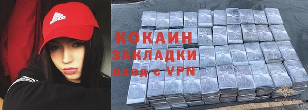 jwh Навашино