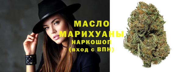 мет Надым