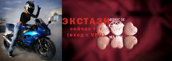 jwh Навашино