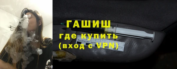 мет Надым