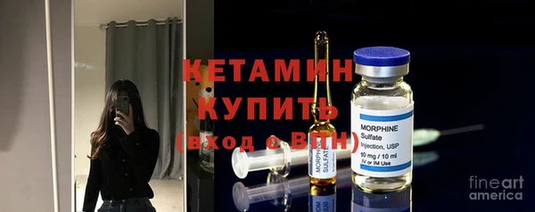 мет Надым
