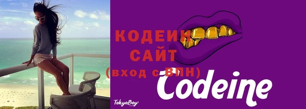 jwh Навашино