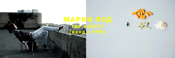 мет Надым