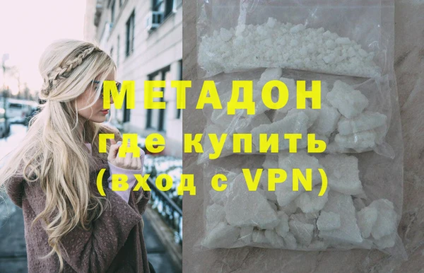 jwh Навашино