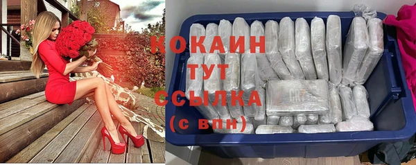 jwh Навашино
