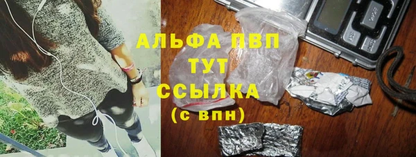 мет Надым