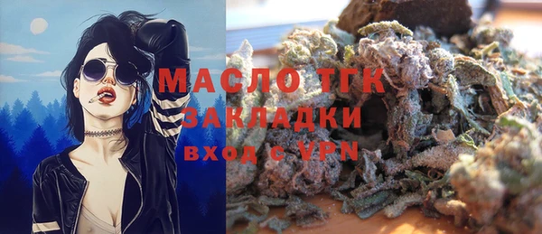 гидропоника Беслан