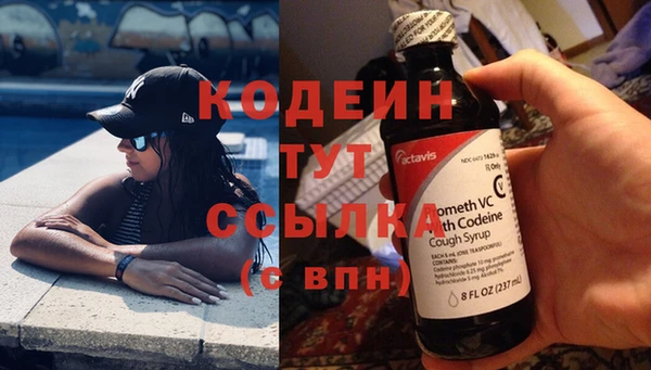 jwh Навашино