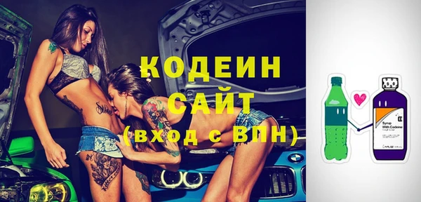 jwh Навашино