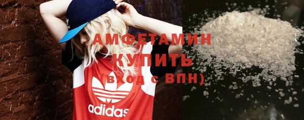 jwh Навашино