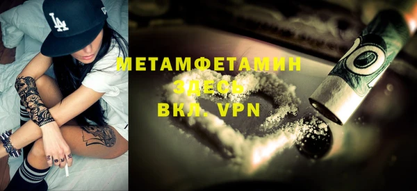 jwh Навашино