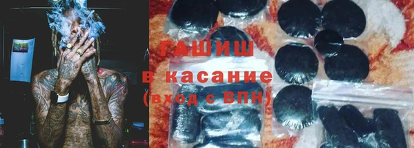 jwh Навашино