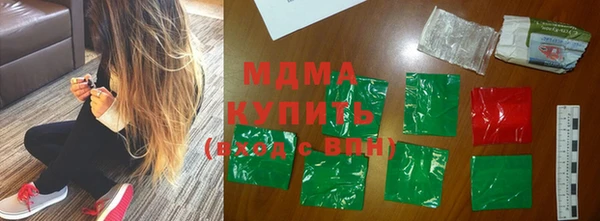 jwh Навашино
