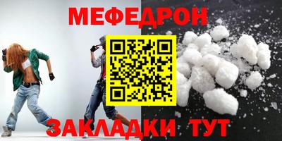 Альфа ПВП Апшеронск