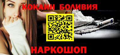 MDMA Беслан
