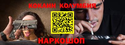 героин Апрелевка