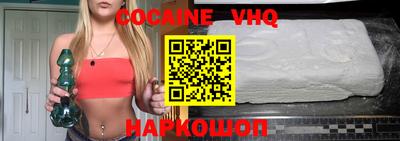 MDMA Беслан