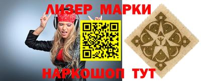 MDMA Беслан