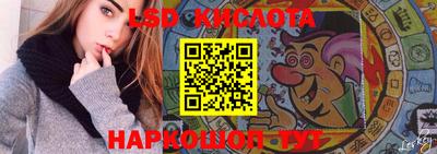 MDMA Беслан