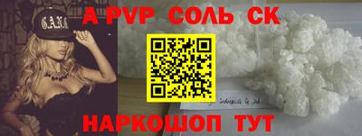 MDMA Беслан