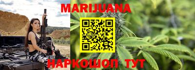 мет Бийск