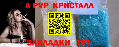 MDMA Беслан