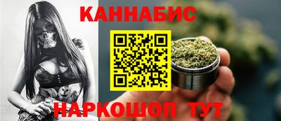 мяу мяу кристалл Берёзовский