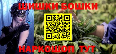 героин Апрелевка