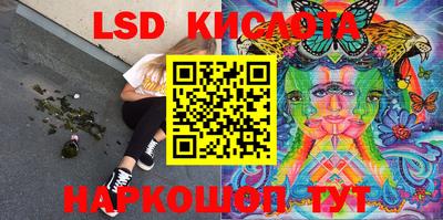 героин Апрелевка