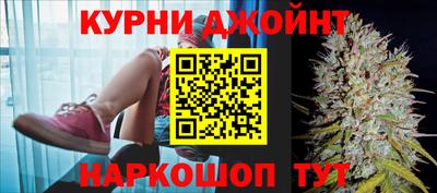 мет Бийск