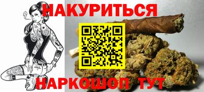 мескалин Волжский