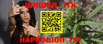 мет Бийск