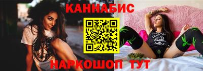 Альфа ПВП Апшеронск