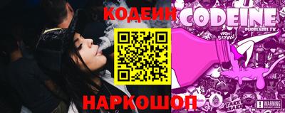 героин Апрелевка