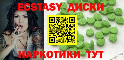 героин Апрелевка