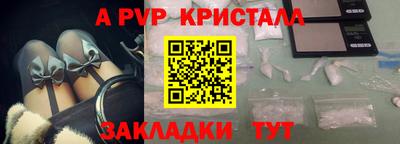 MDMA Беслан