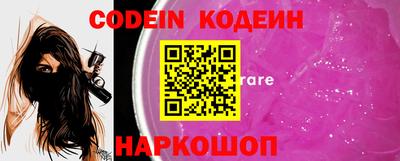 героин Апрелевка