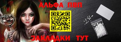 MDMA Беслан