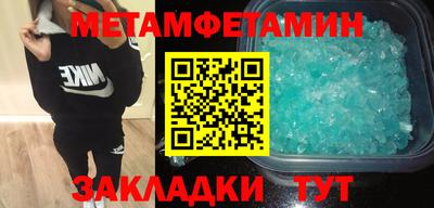MDMA Беслан