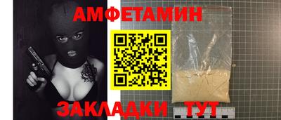 MDMA Беслан