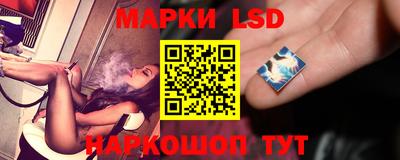 мяу мяу кристалл Берёзовский