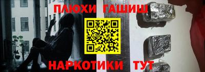 MDMA Беслан