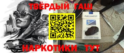 MDMA Беслан