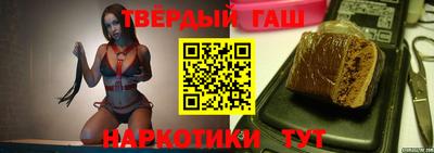 героин Апрелевка