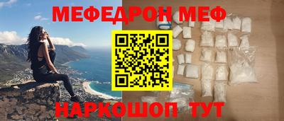 Альфа ПВП Апшеронск