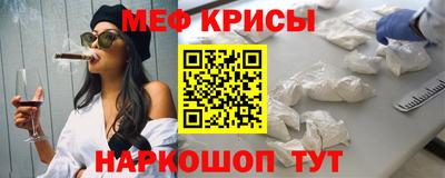 героин Апрелевка