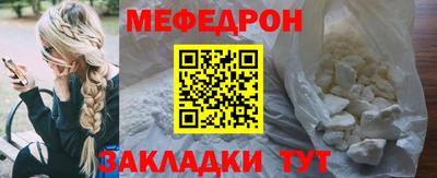 MDMA Беслан