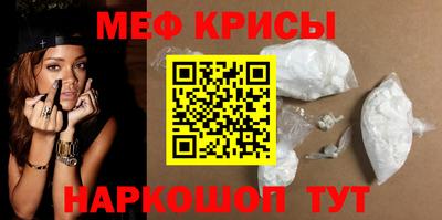 MDMA Беслан
