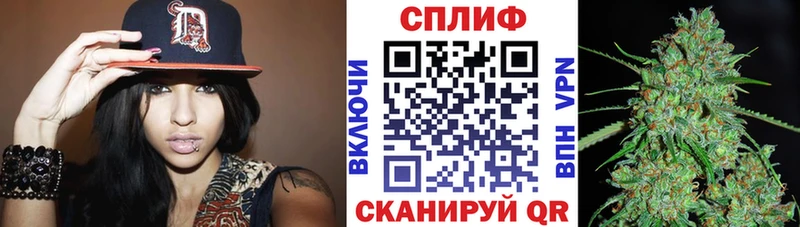 гидра рабочий сайт  где можно купить   Владивосток  Марихуана Amnesia 